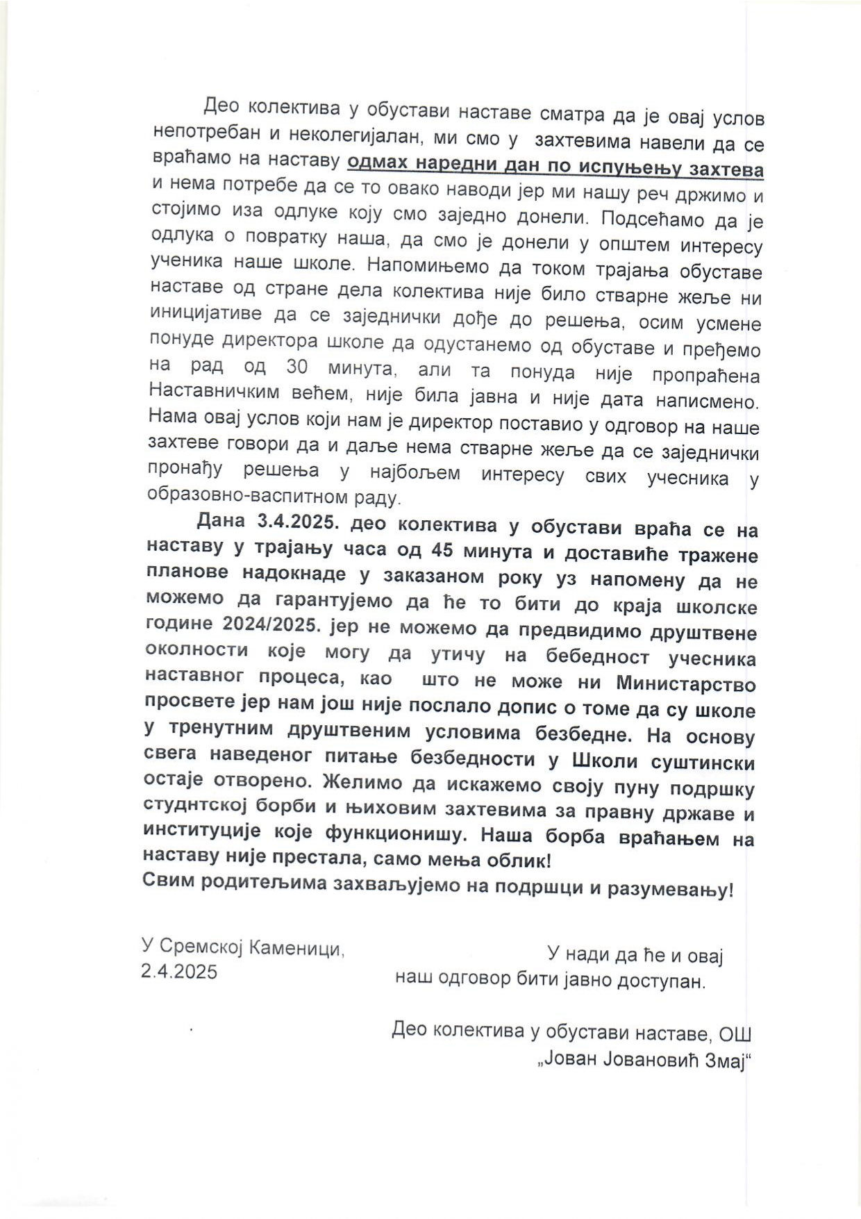 saopštenje za javnost 2.4.2025.g. page 0002