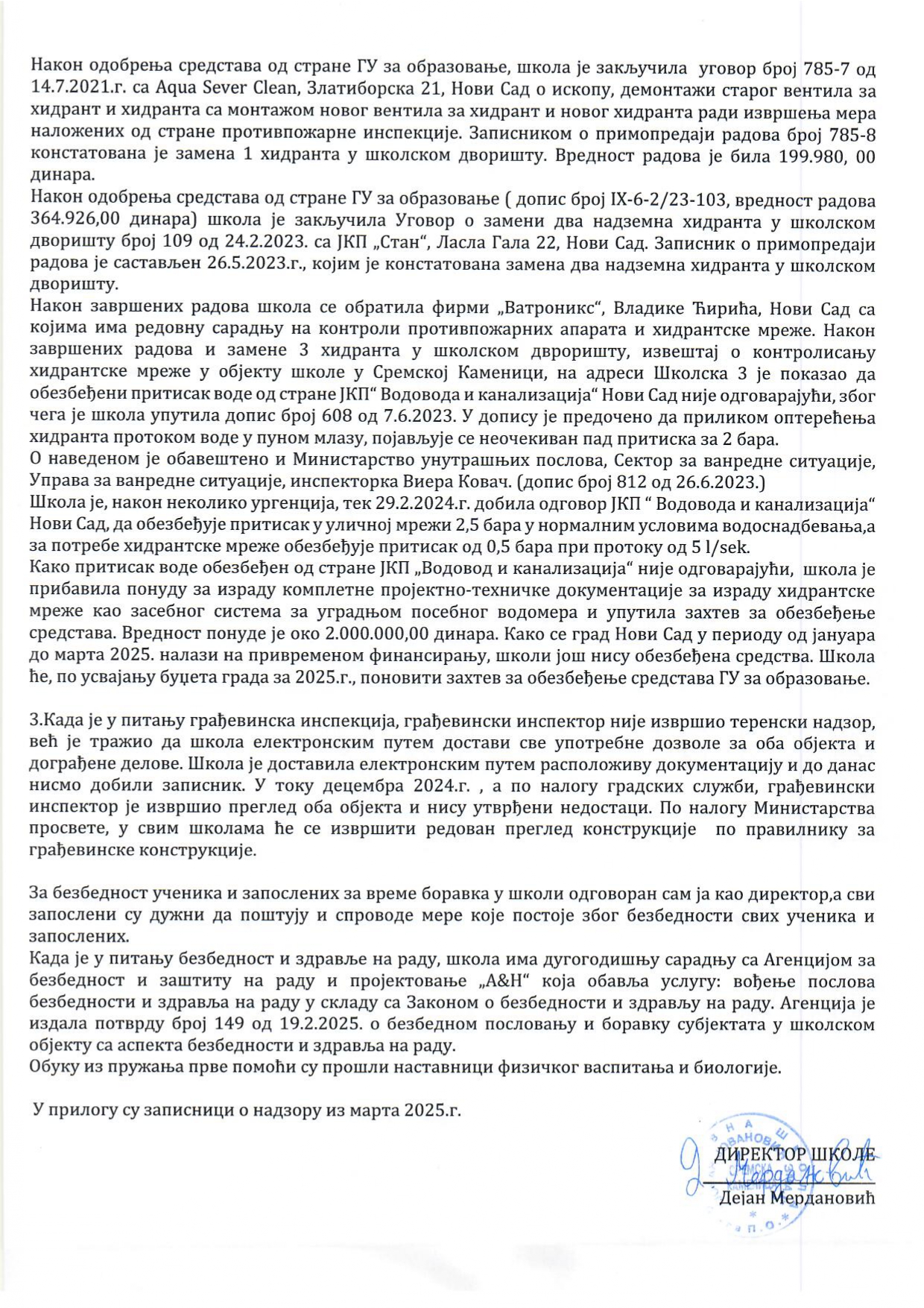 обавештење директора родитељима и запосленима page 0002